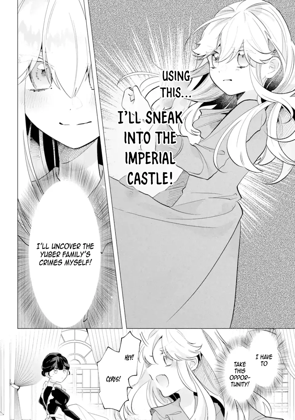 A Decorative Empress Sounds Like the Perfect Job! Chapter 6 page 39 - 