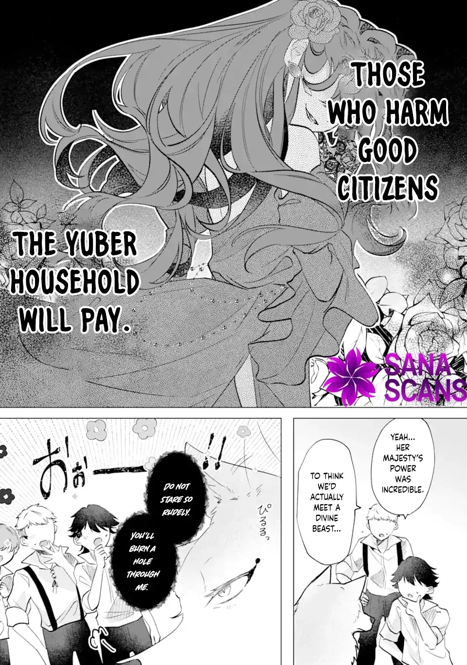A Decorative Empress Sounds Like the Perfect Job! Chapter 6 page 10 - 