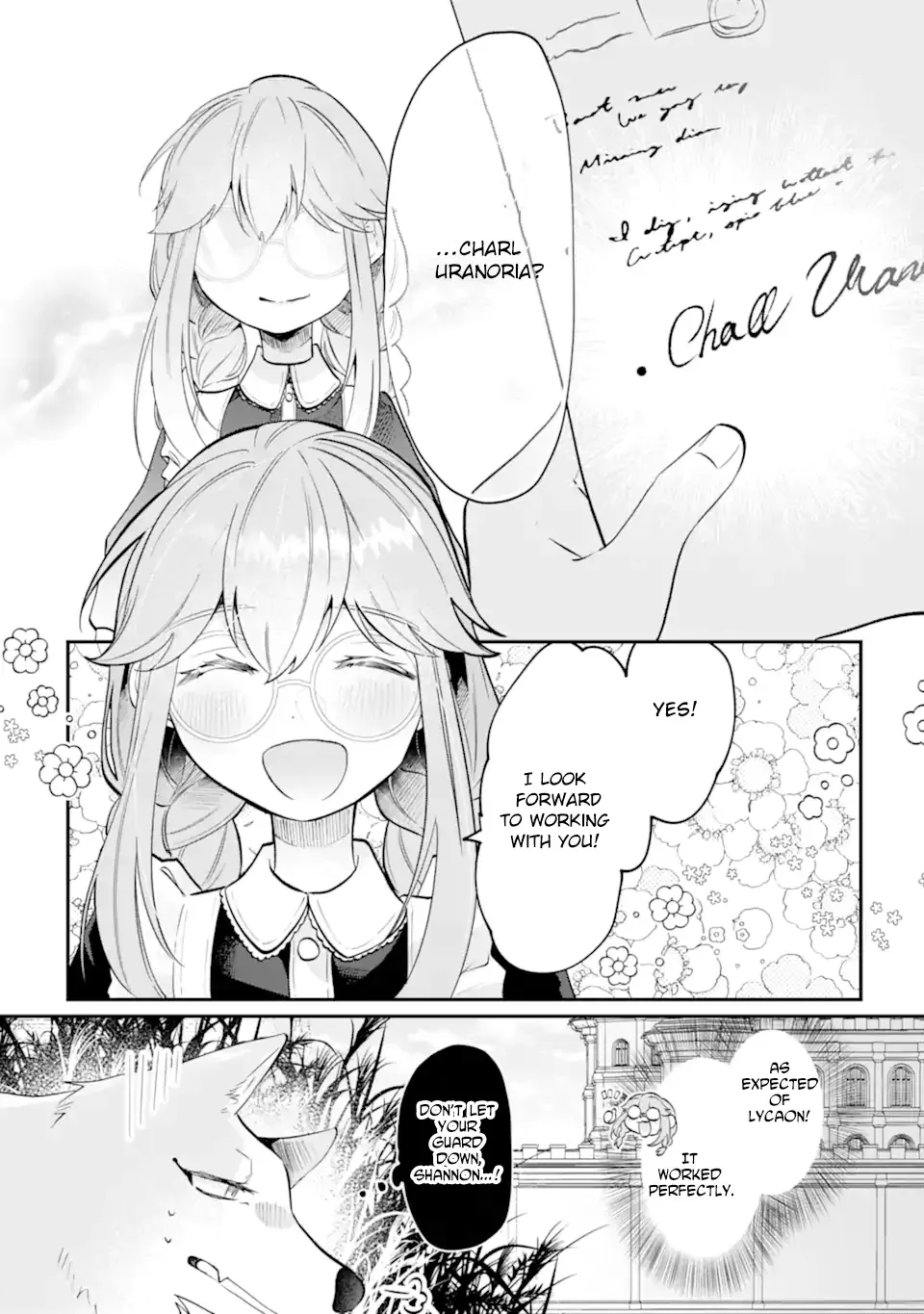 A Decorative Empress Sounds Like the Perfect Job! Chapter 7 page 16 - 