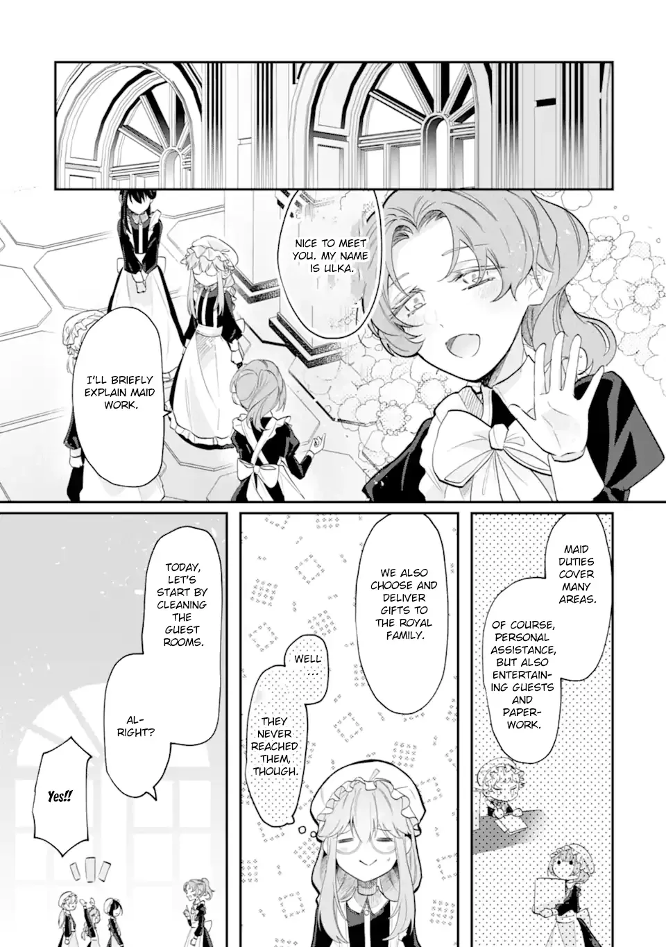 A Decorative Empress Sounds Like the Perfect Job! Chapter 7 page 17 - 