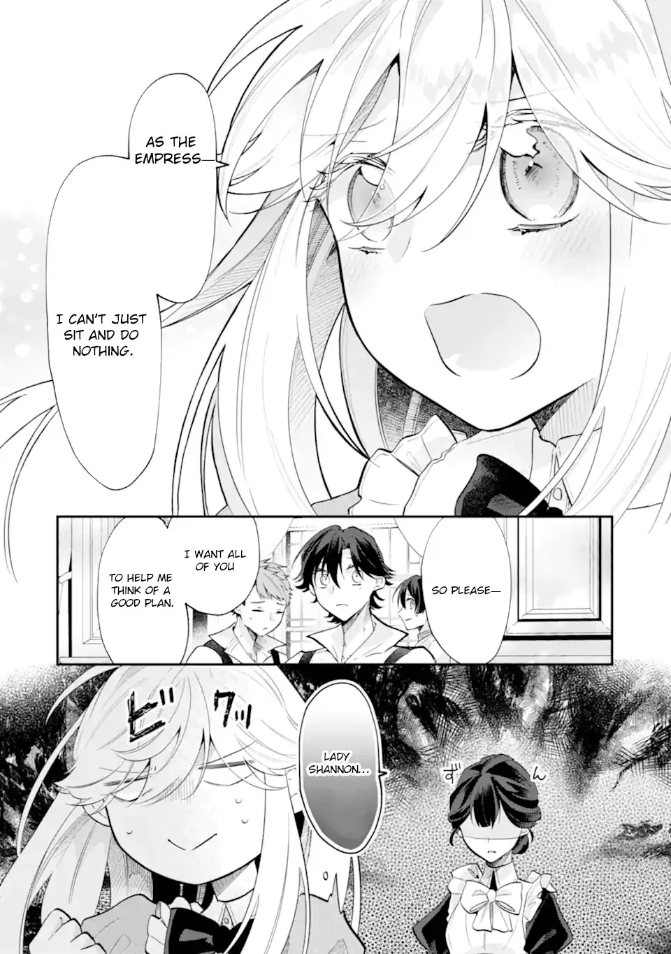 A Decorative Empress Sounds Like the Perfect Job! Chapter 7 page 4 - 