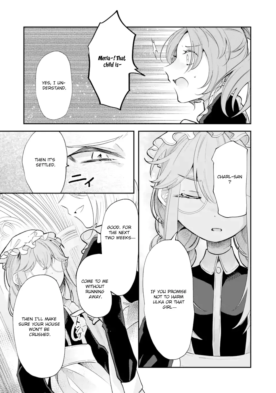 A Decorative Empress Sounds Like the Perfect Job! Chapter 7 page 37 - 