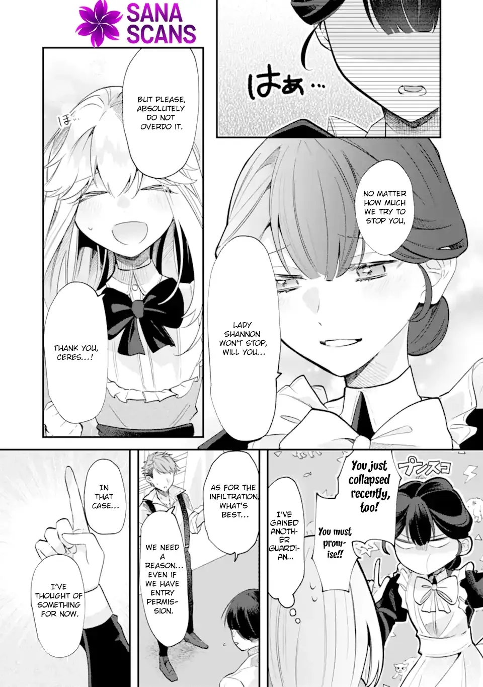 A Decorative Empress Sounds Like the Perfect Job! Chapter 7 page 5 - 
