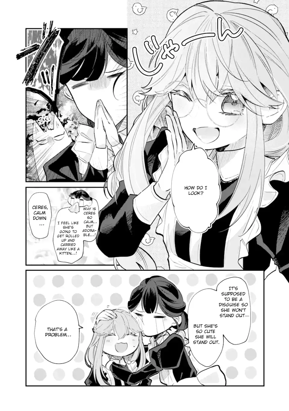 A Decorative Empress Sounds Like the Perfect Job! Chapter 7 page 7 - 