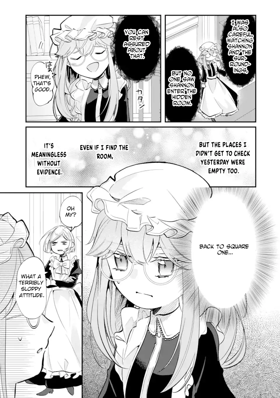 A Decorative Empress Sounds Like the Perfect Job! Chapter 8 page 19 - 