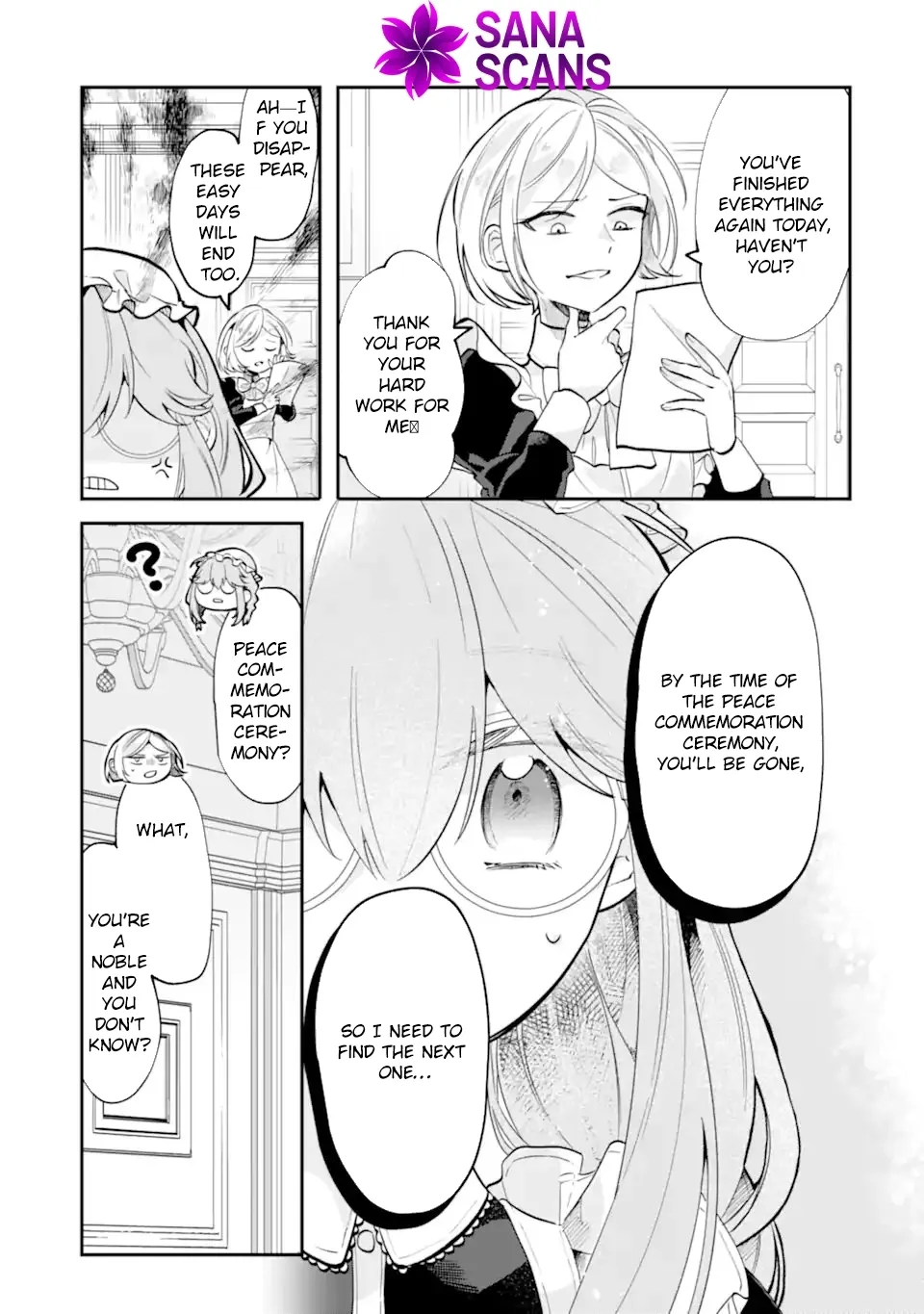 A Decorative Empress Sounds Like the Perfect Job! Chapter 8 page 20 - 