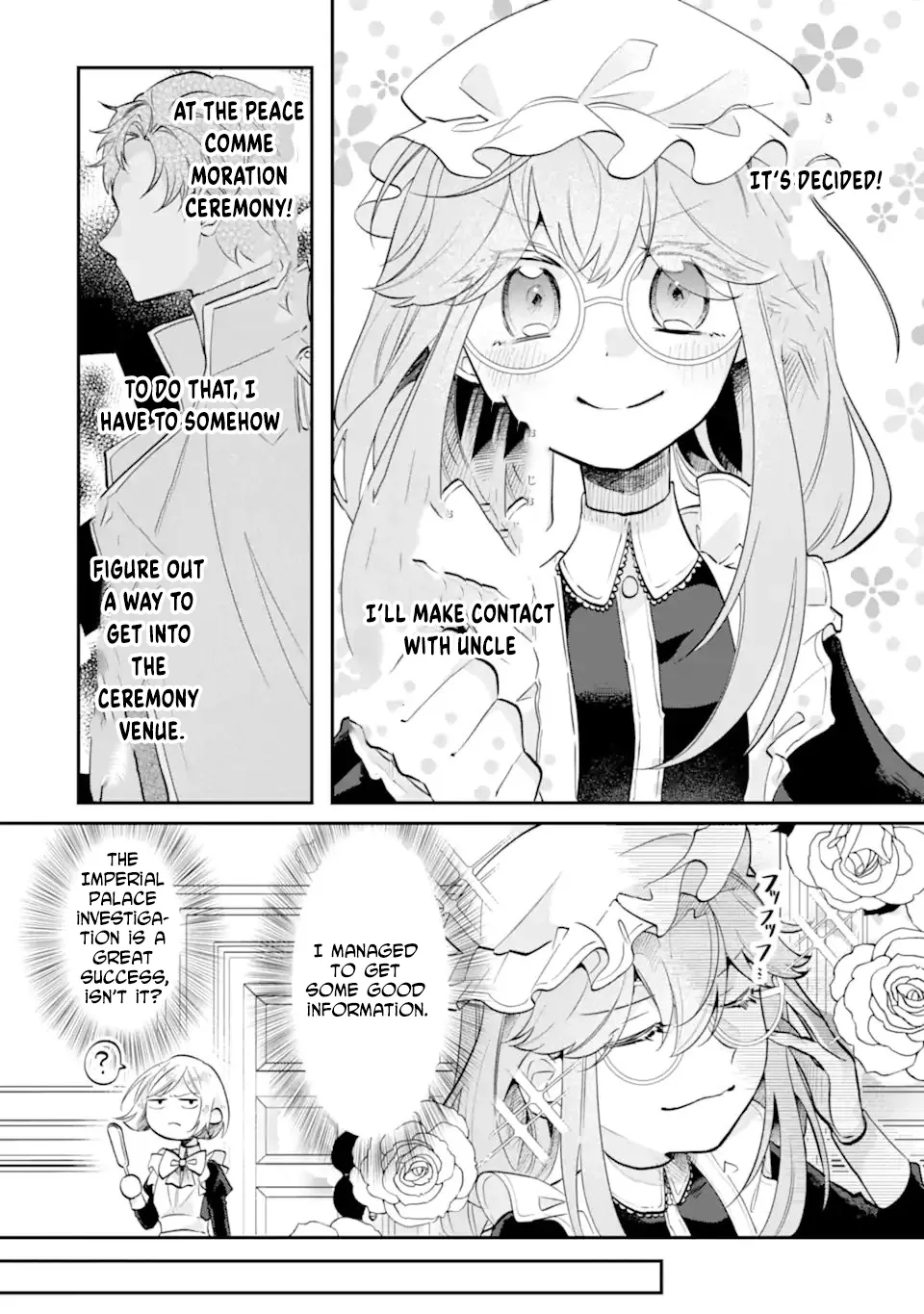 A Decorative Empress Sounds Like the Perfect Job! Chapter 8 page 24 - 