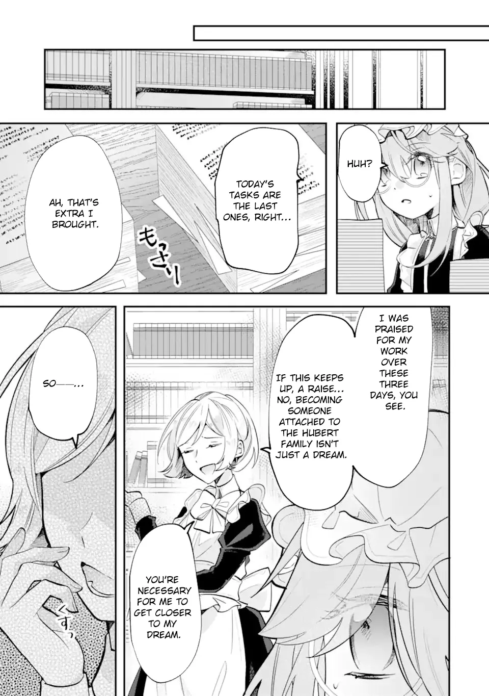 A Decorative Empress Sounds Like the Perfect Job! Chapter 8 page 31 - 