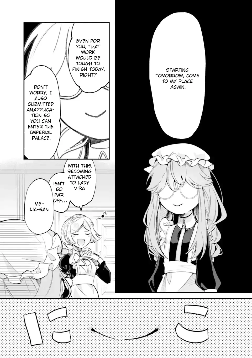A Decorative Empress Sounds Like the Perfect Job! Chapter 8 page 32 - 