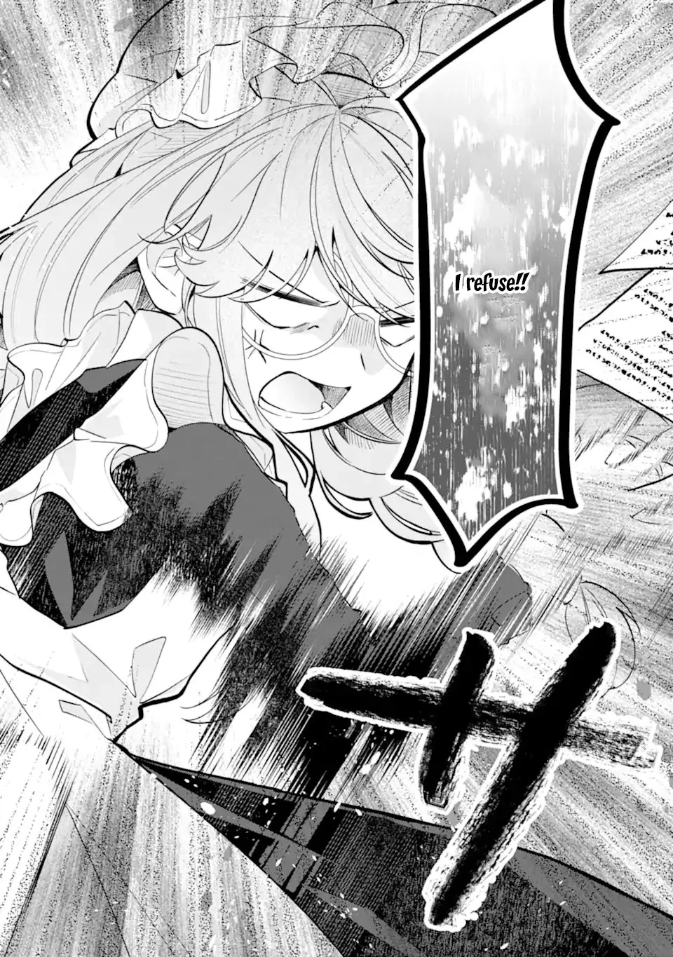 A Decorative Empress Sounds Like the Perfect Job! Chapter 8 page 34 - 