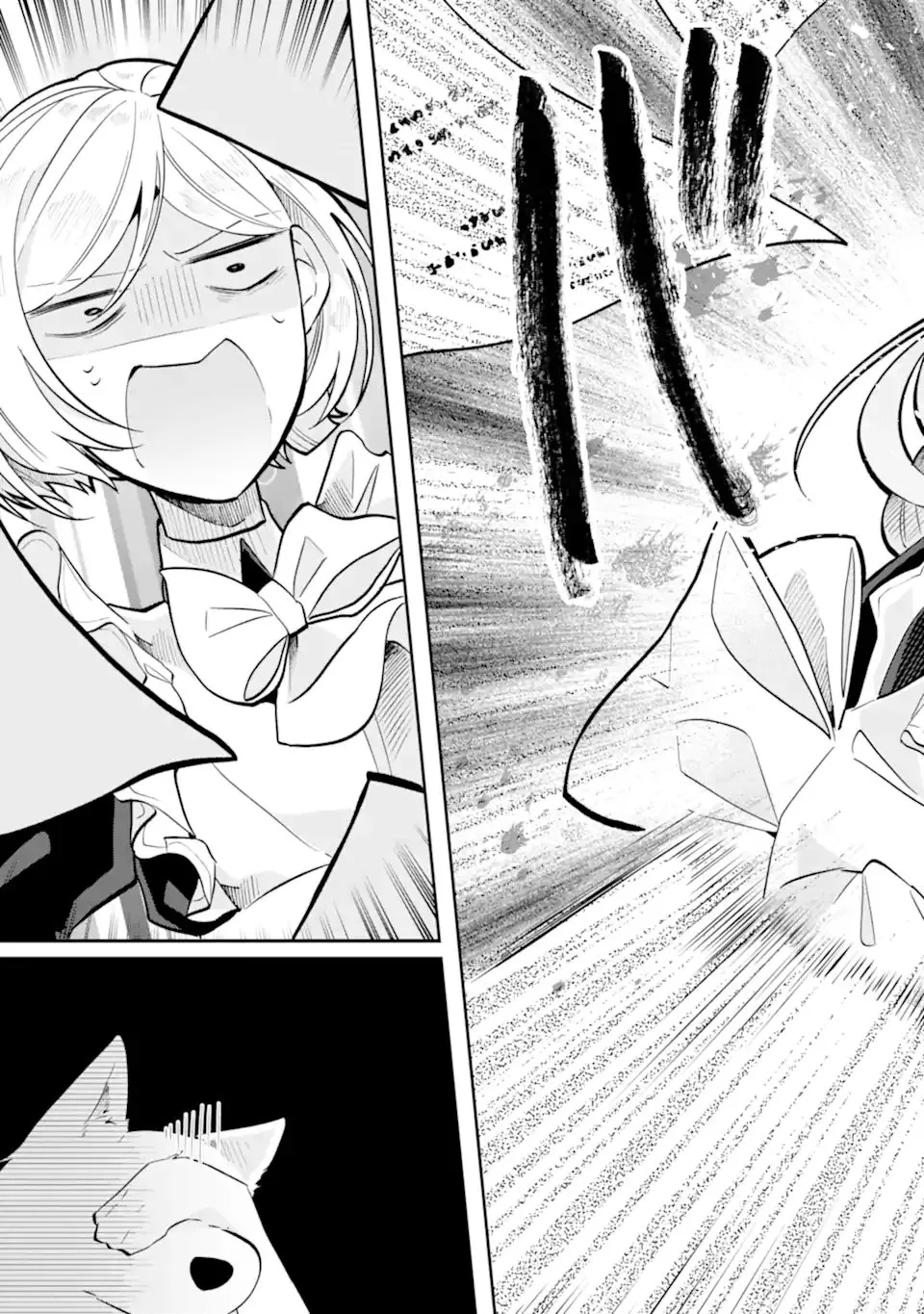 A Decorative Empress Sounds Like the Perfect Job! Chapter 8 page 35 - 