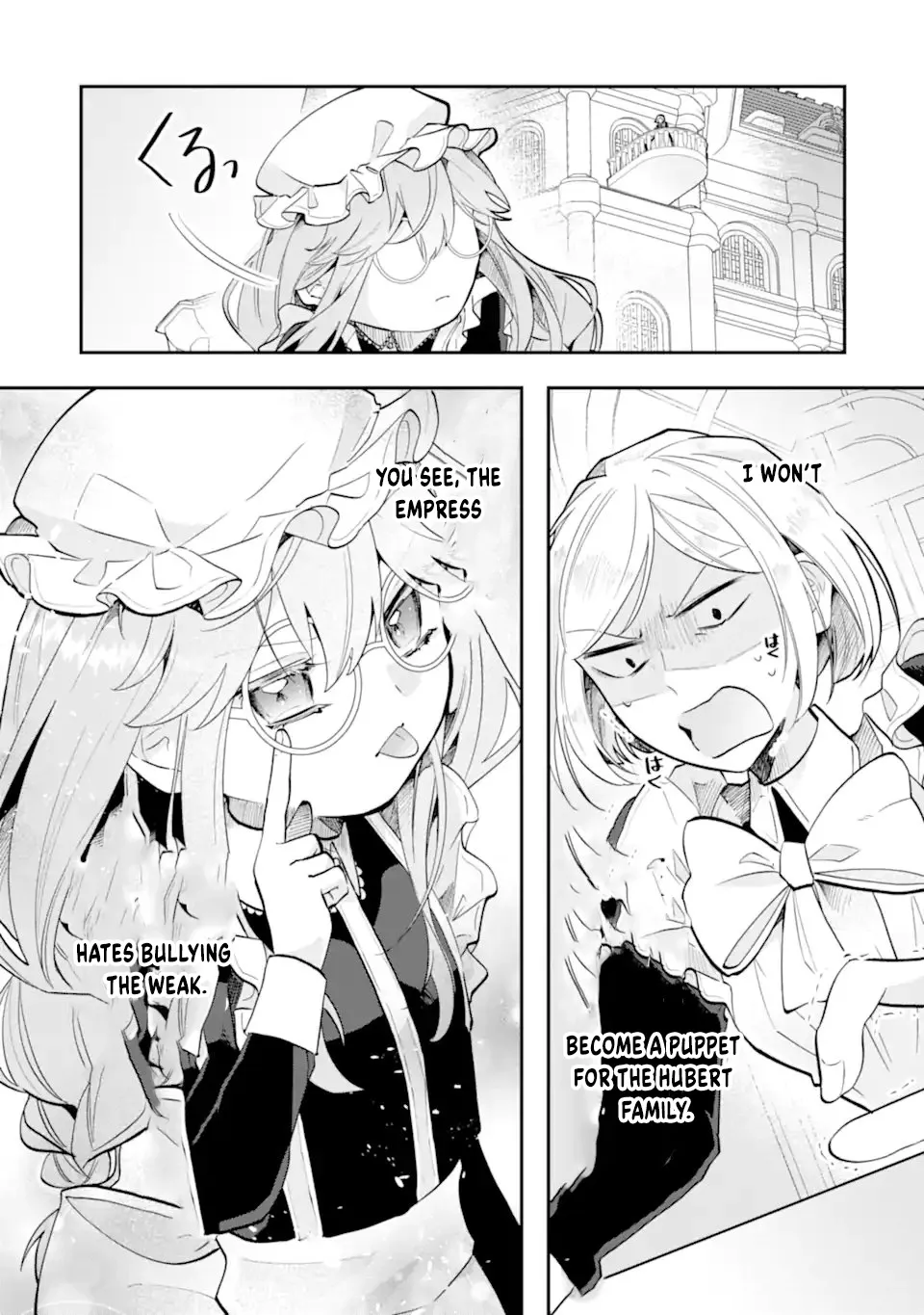 A Decorative Empress Sounds Like the Perfect Job! Chapter 8 page 38 - 
