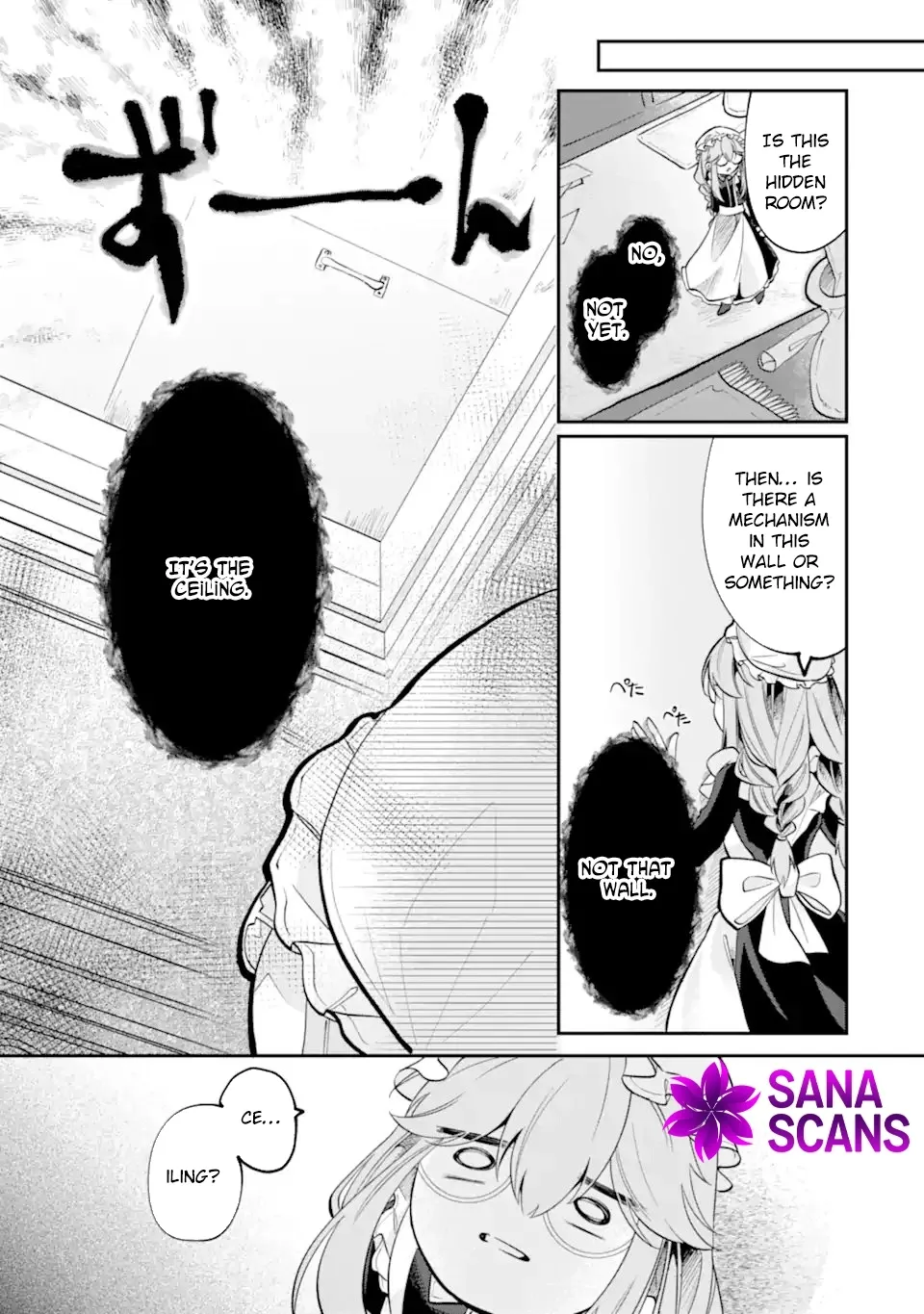A Decorative Empress Sounds Like the Perfect Job! Chapter 8 page 10 - 