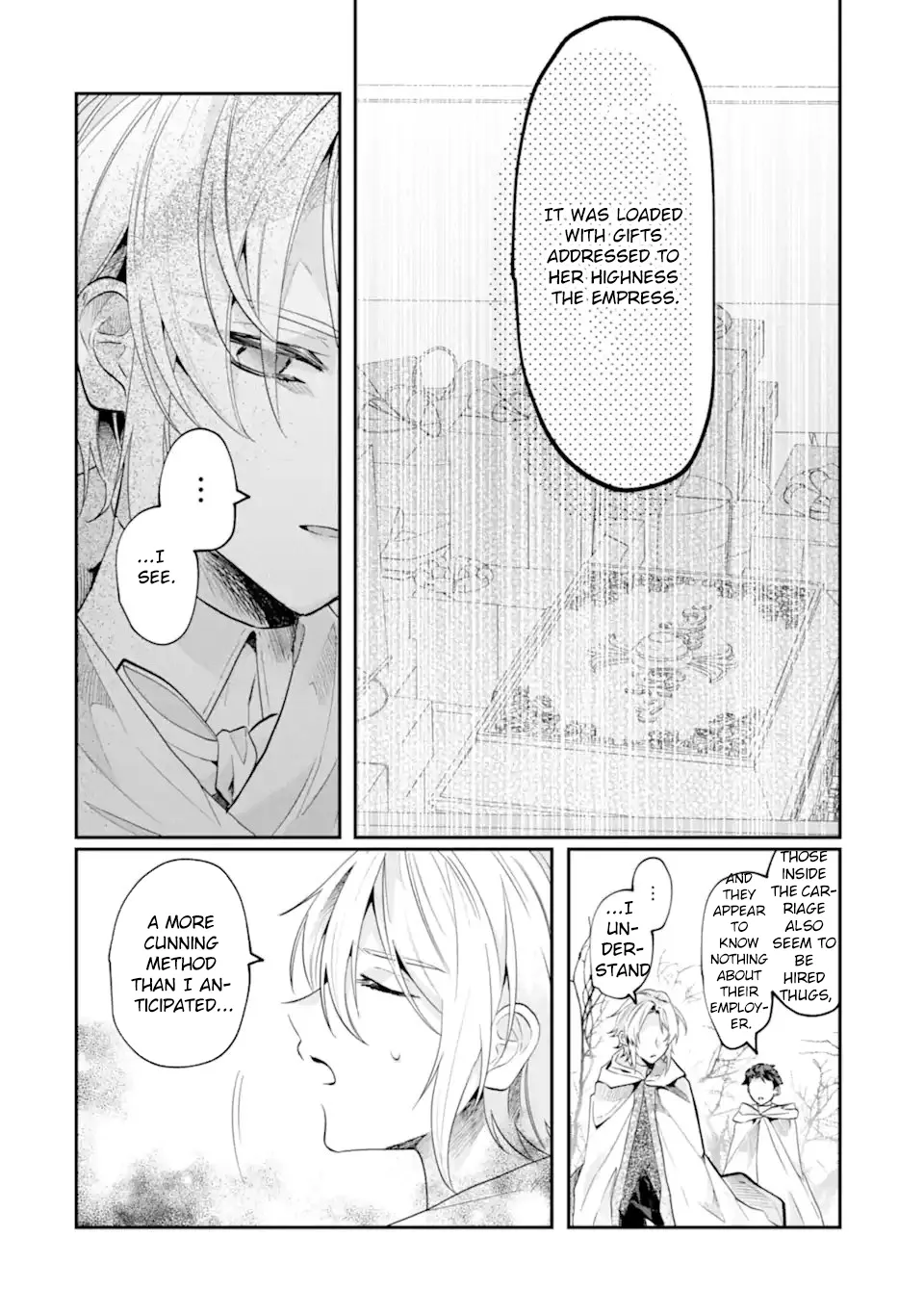 A Decorative Empress Sounds Like the Perfect Job! Chapter 9 page 2 - 