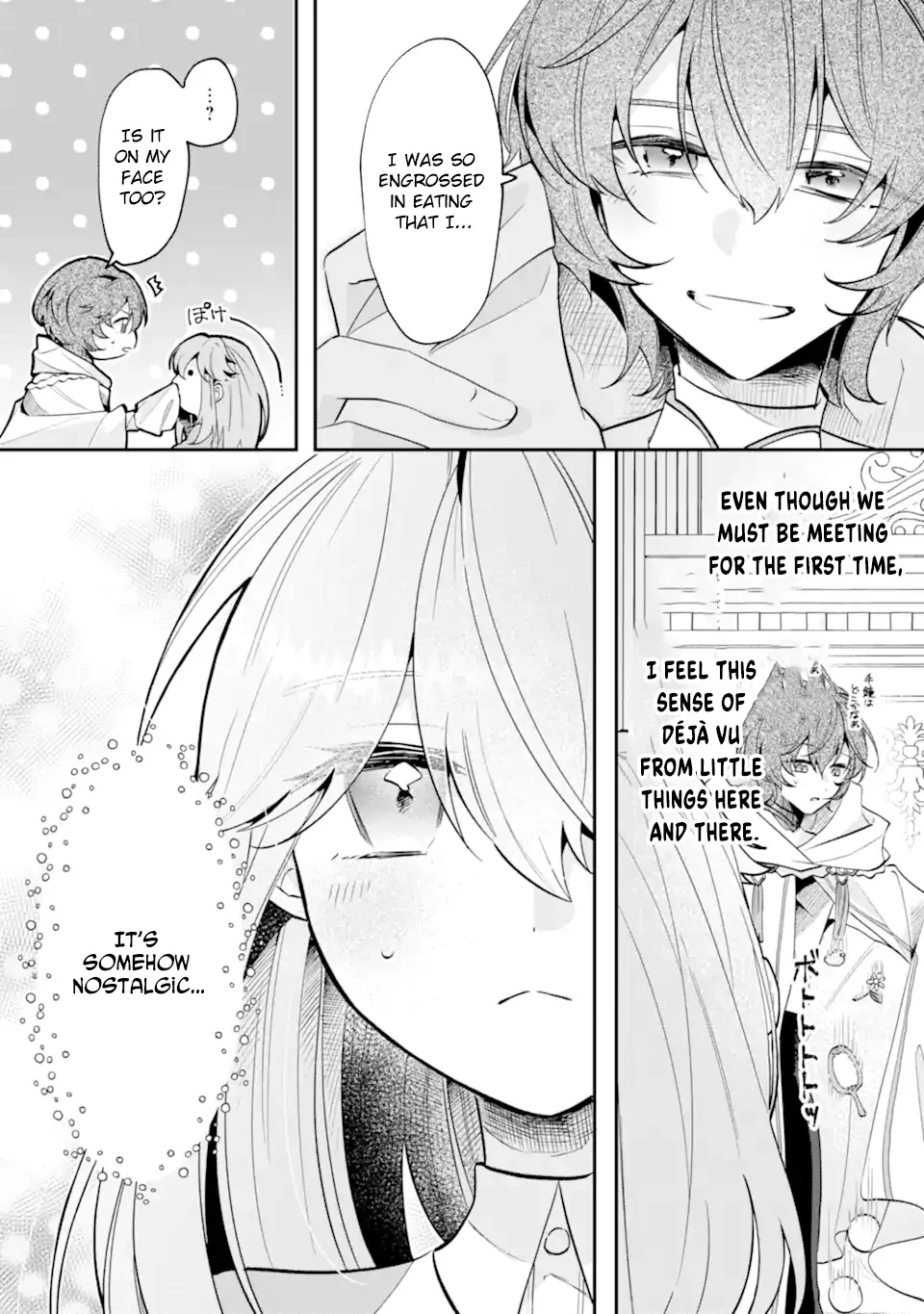 A Decorative Empress Sounds Like the Perfect Job! Chapter 9 page 21 - 