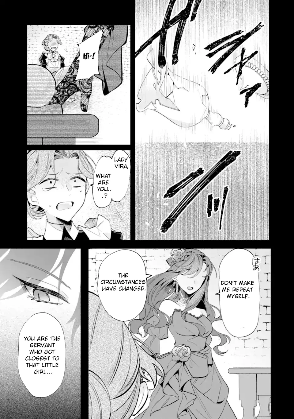 A Decorative Empress Sounds Like the Perfect Job! Chapter 9 page 31 - 