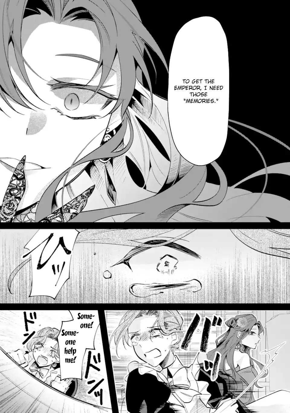 A Decorative Empress Sounds Like the Perfect Job! Chapter 9 page 33 - 