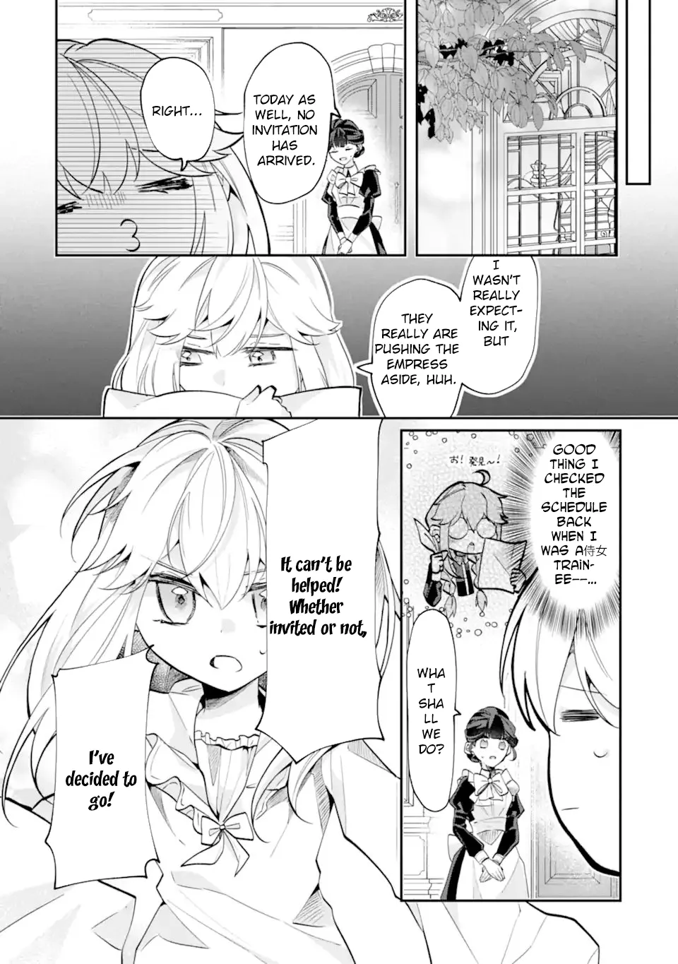 A Decorative Empress Sounds Like the Perfect Job! Chapter 9 page 37 - 