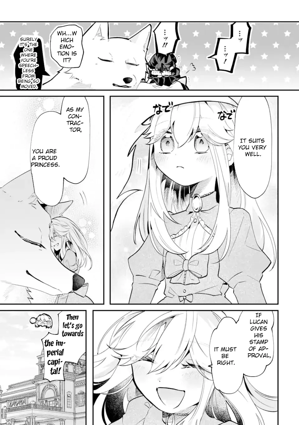 A Decorative Empress Sounds Like the Perfect Job! Chapter 9 page 41 - 