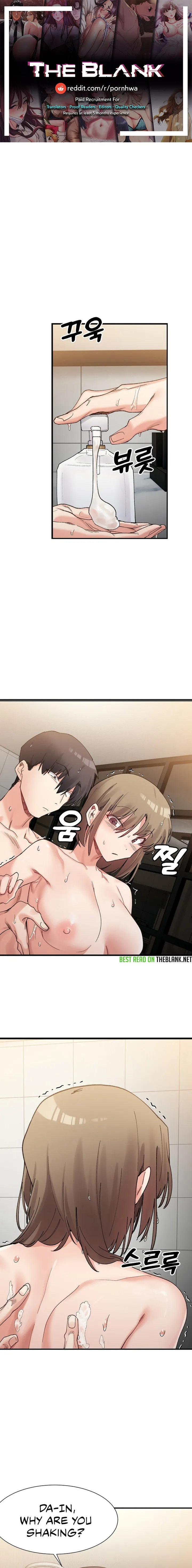 A Delicate Relationship Chapter 14 page 1 - 