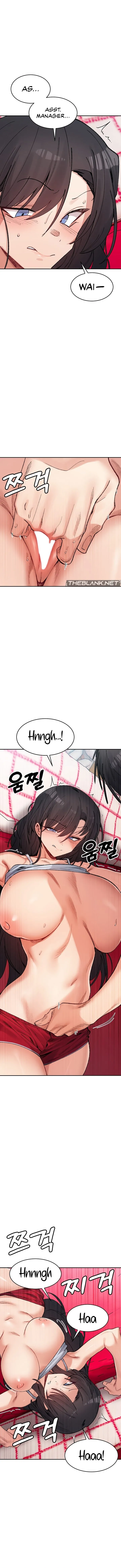 A Delicate Relationship Chapter 37 page 6 - 