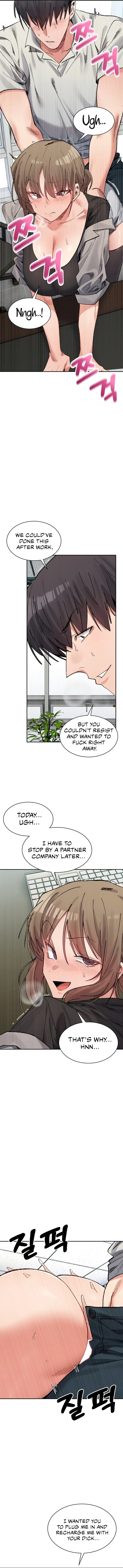 A Delicate Relationship Chapter 41 page 3 - 