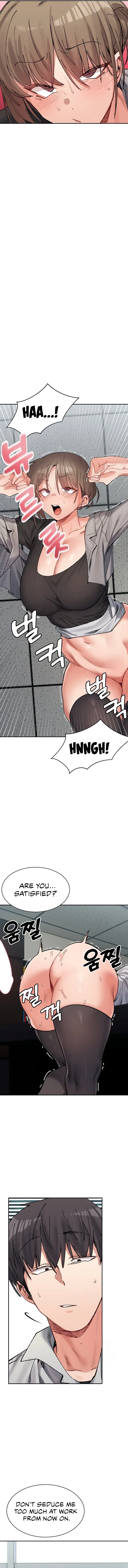 A Delicate Relationship Chapter 41 page 7 - 