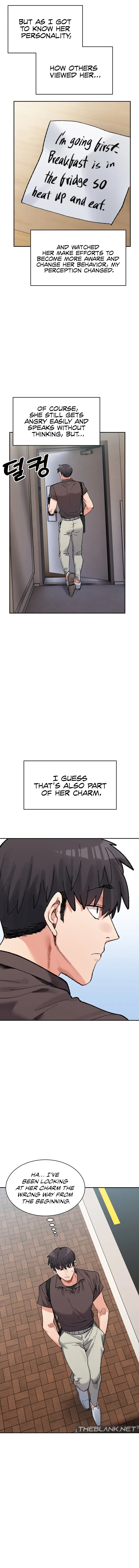 A Delicate Relationship Chapter 44 page 11 - 