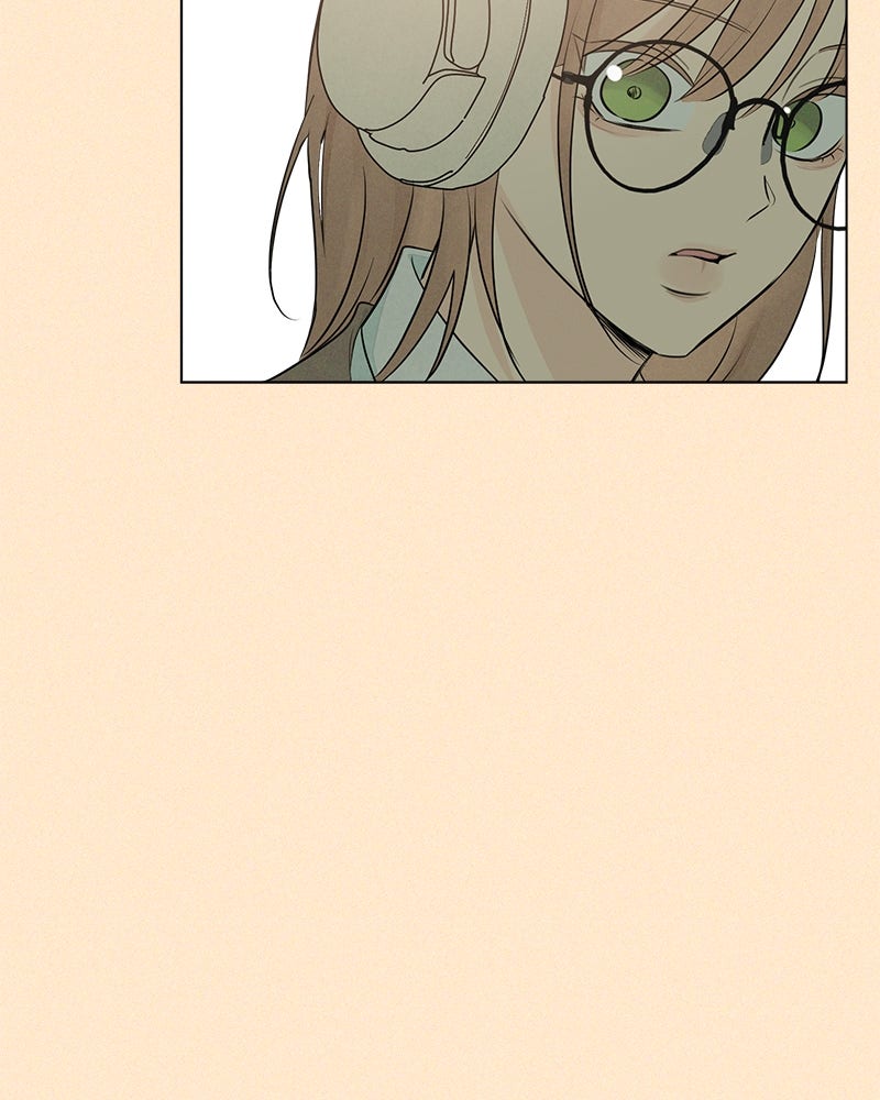 A Delinquent’s First Love Episode 1 page 11 - 