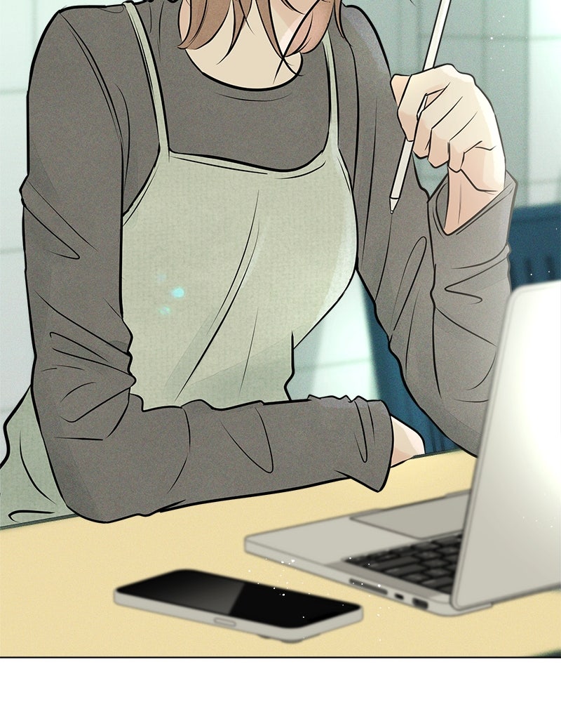 A Delinquent’s First Love Episode 1 page 101 - 