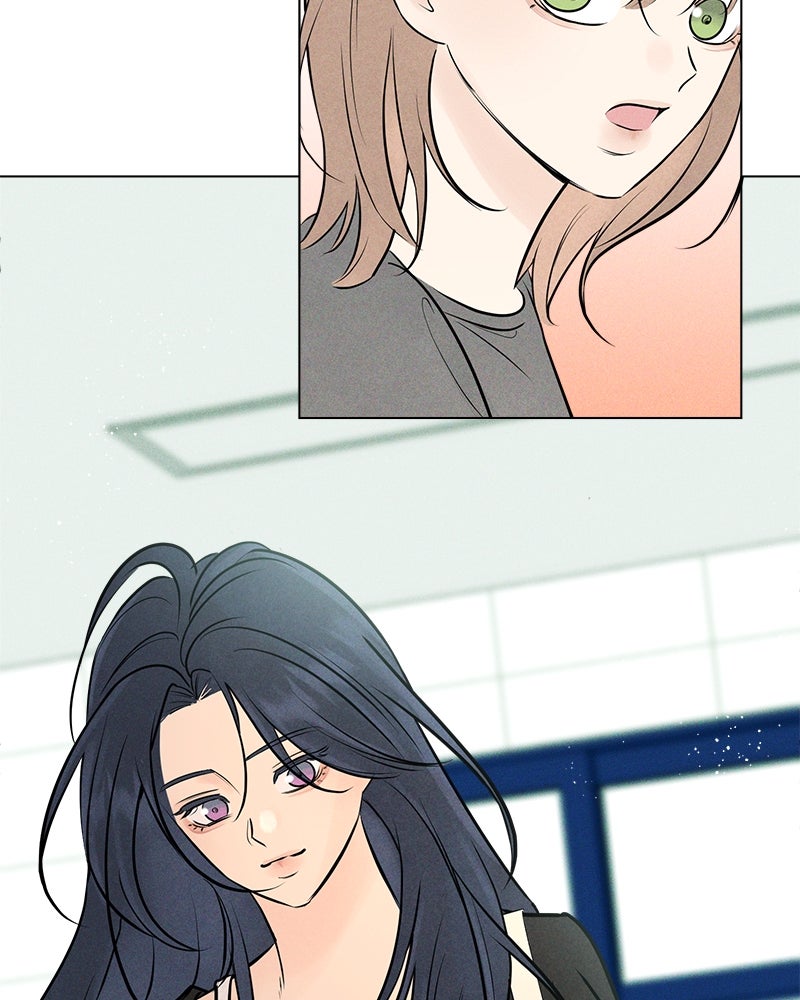 A Delinquent’s First Love Episode 1 page 107 - 