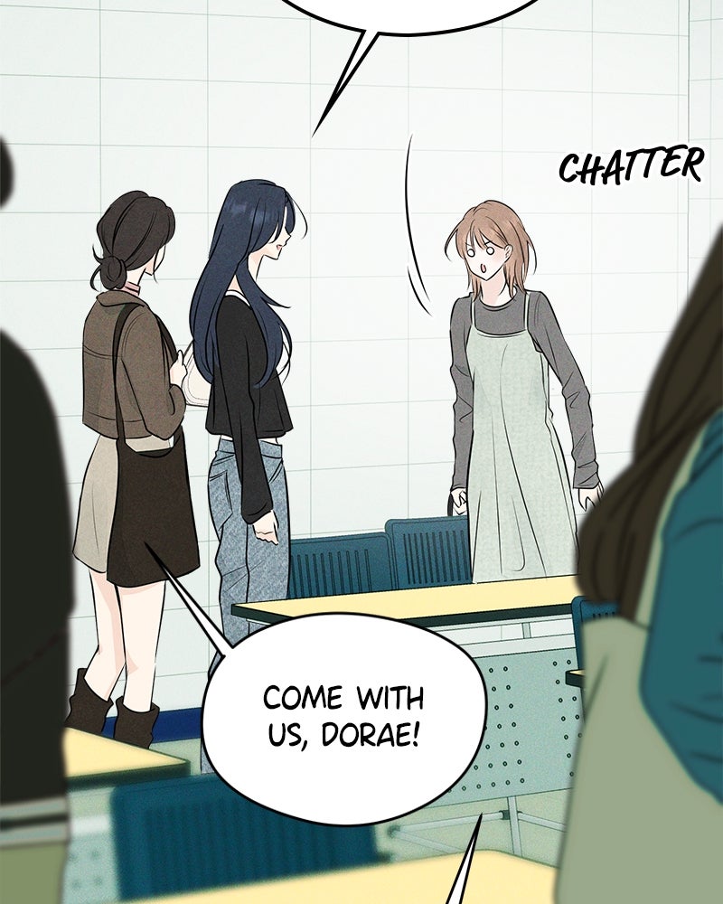 A Delinquent’s First Love Episode 1 page 110 - 