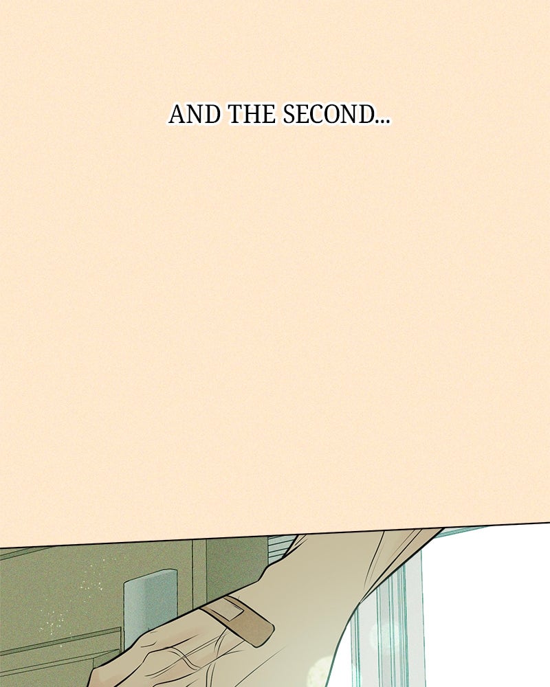 A Delinquent’s First Love Episode 1 page 12 - 