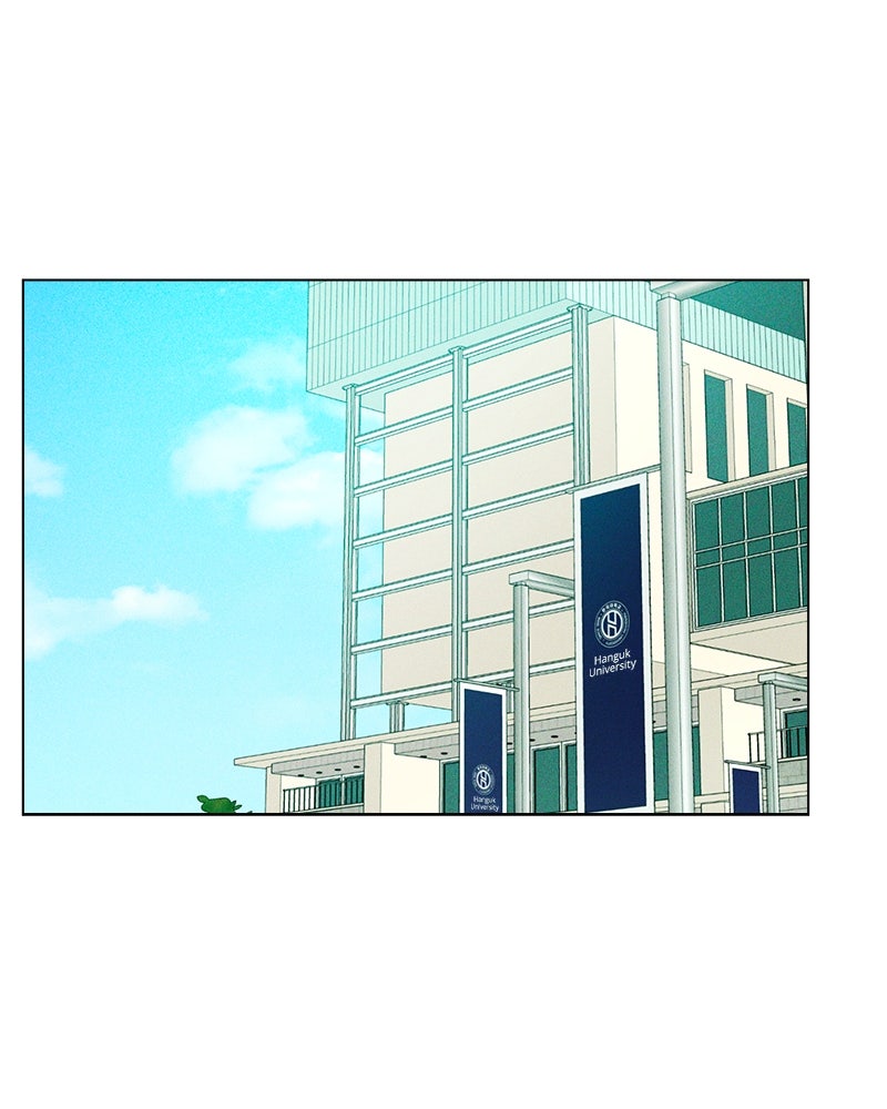 A Delinquent’s First Love Episode 1 page 112 - 