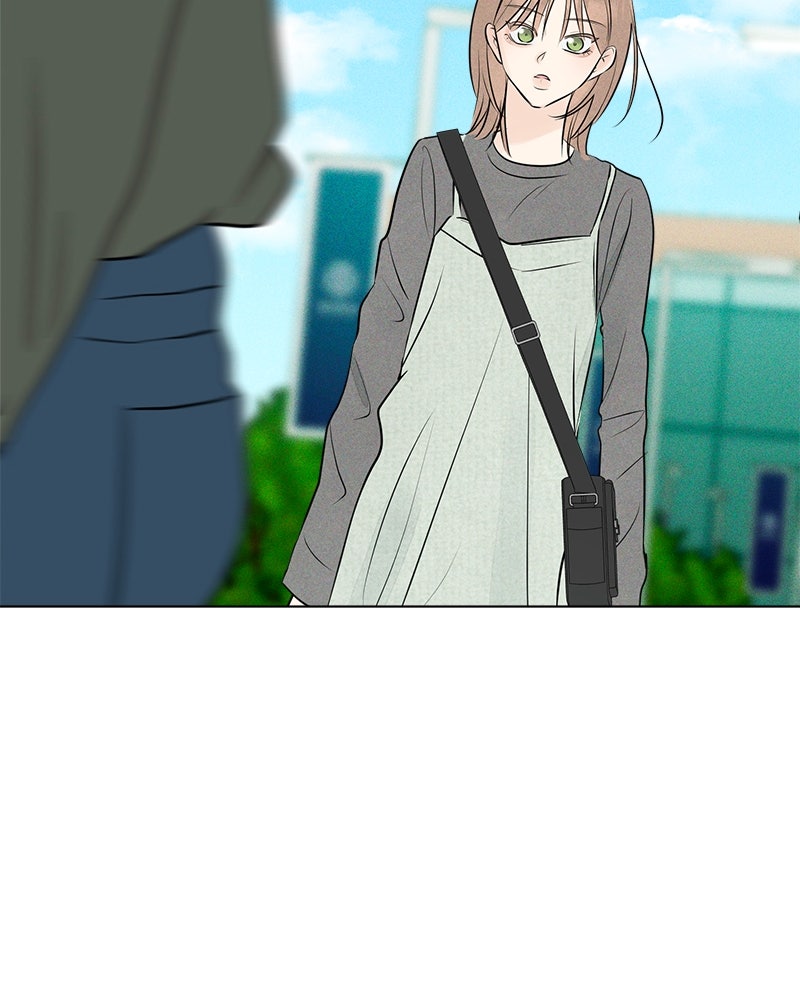 A Delinquent’s First Love Episode 1 page 130 - 