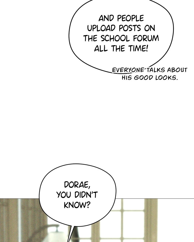 A Delinquent’s First Love Episode 1 page 147 - 