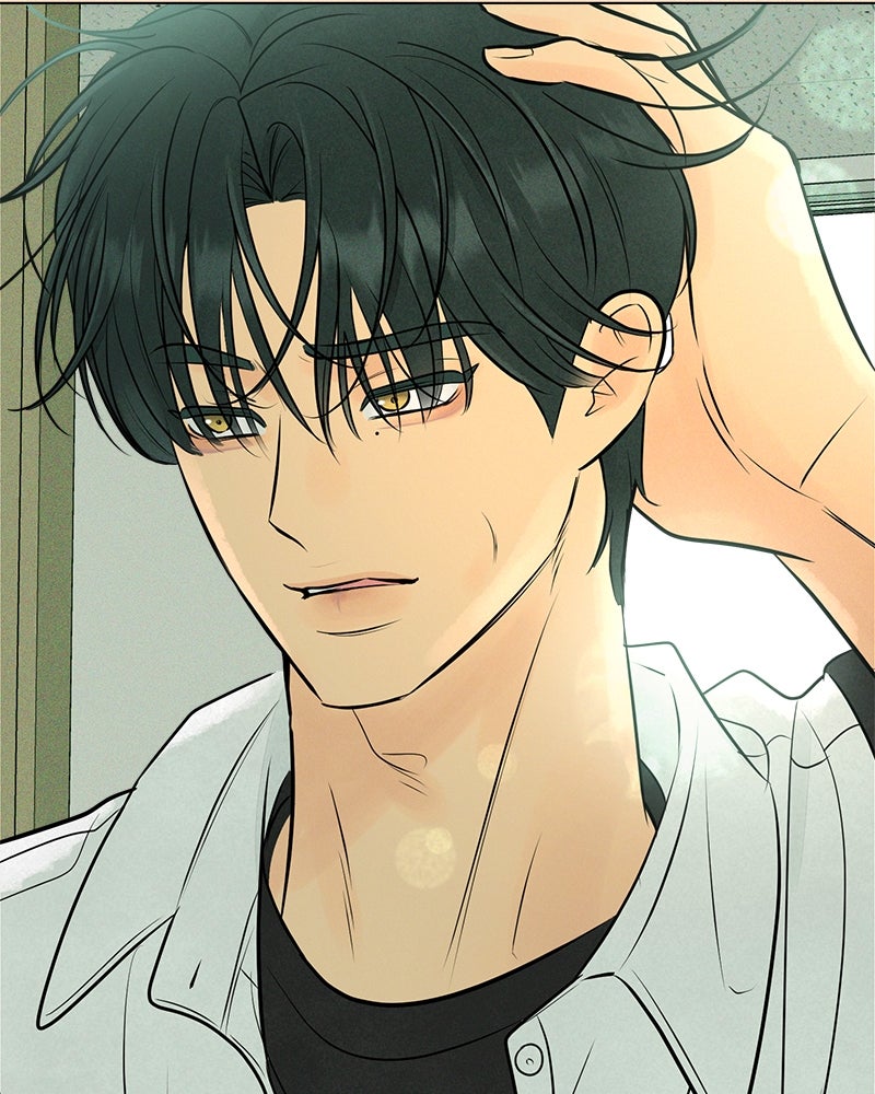 A Delinquent’s First Love Episode 1 page 16 - 