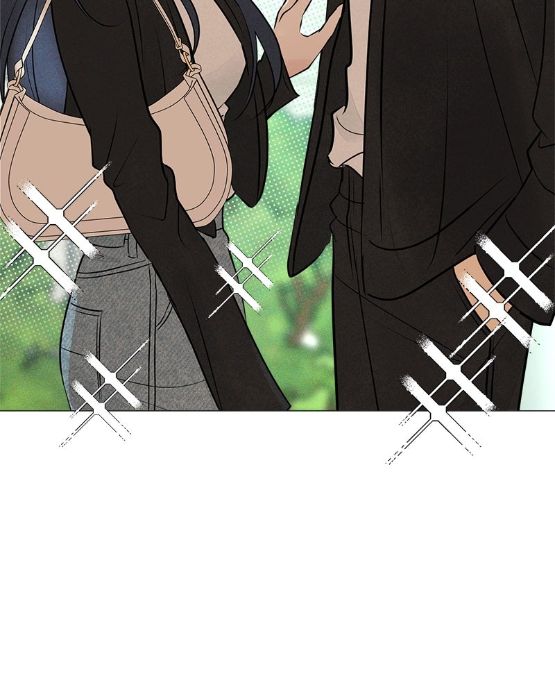 A Delinquent’s First Love Episode 1 page 154 - 