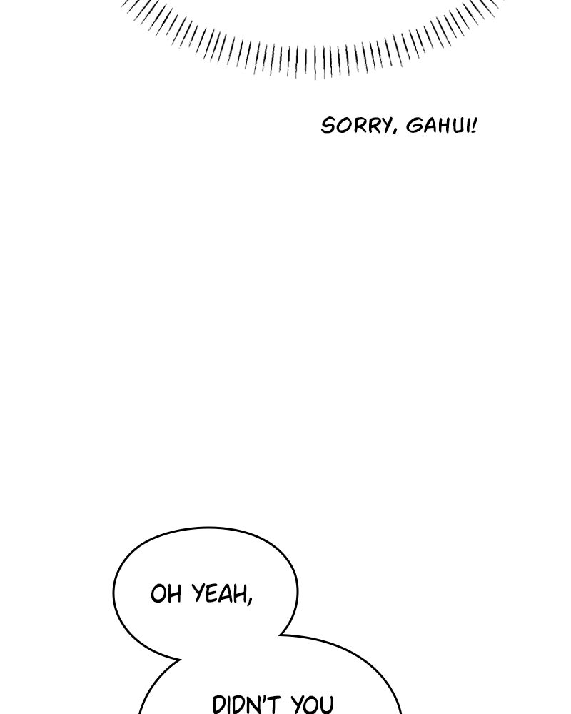 A Delinquent’s First Love Episode 1 page 157 - 