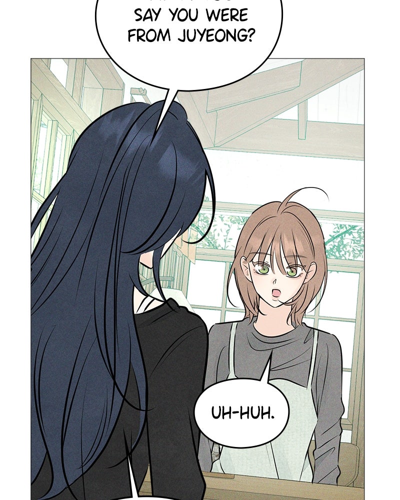 A Delinquent’s First Love Episode 1 page 158 - 