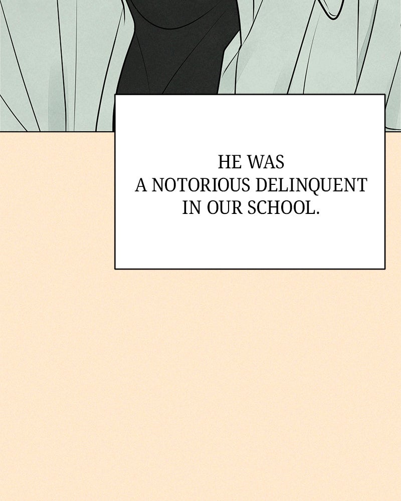 A Delinquent’s First Love Episode 1 page 17 - 