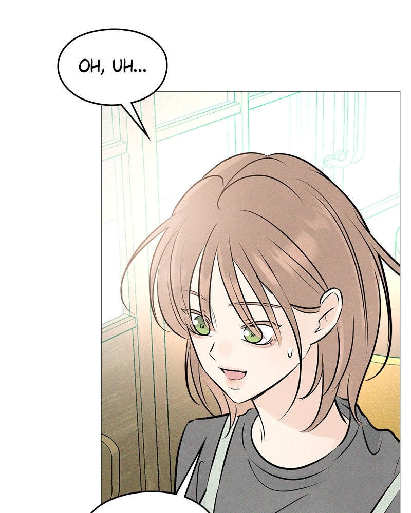 A Delinquent’s First Love Episode 1 page 161 - 