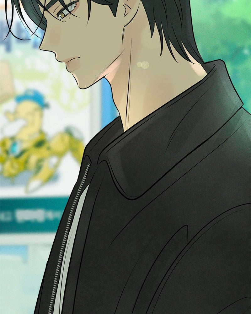 A Delinquent’s First Love Episode 1 page 176 - 