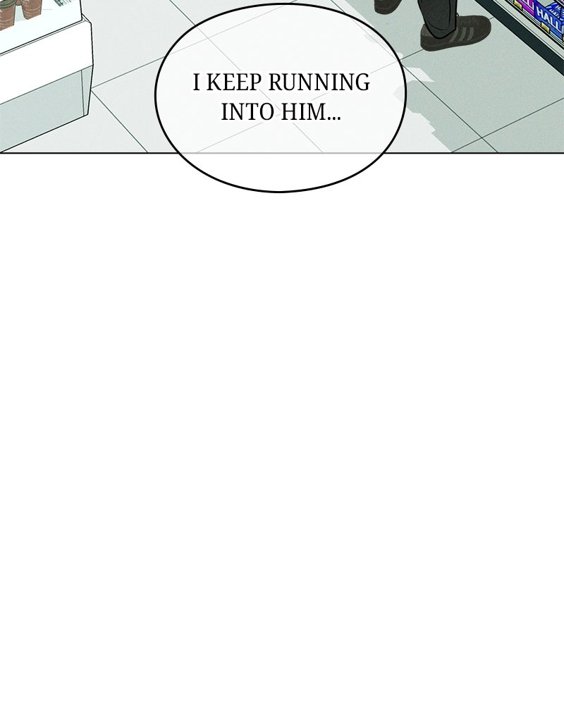 A Delinquent’s First Love Episode 1 page 179 - 