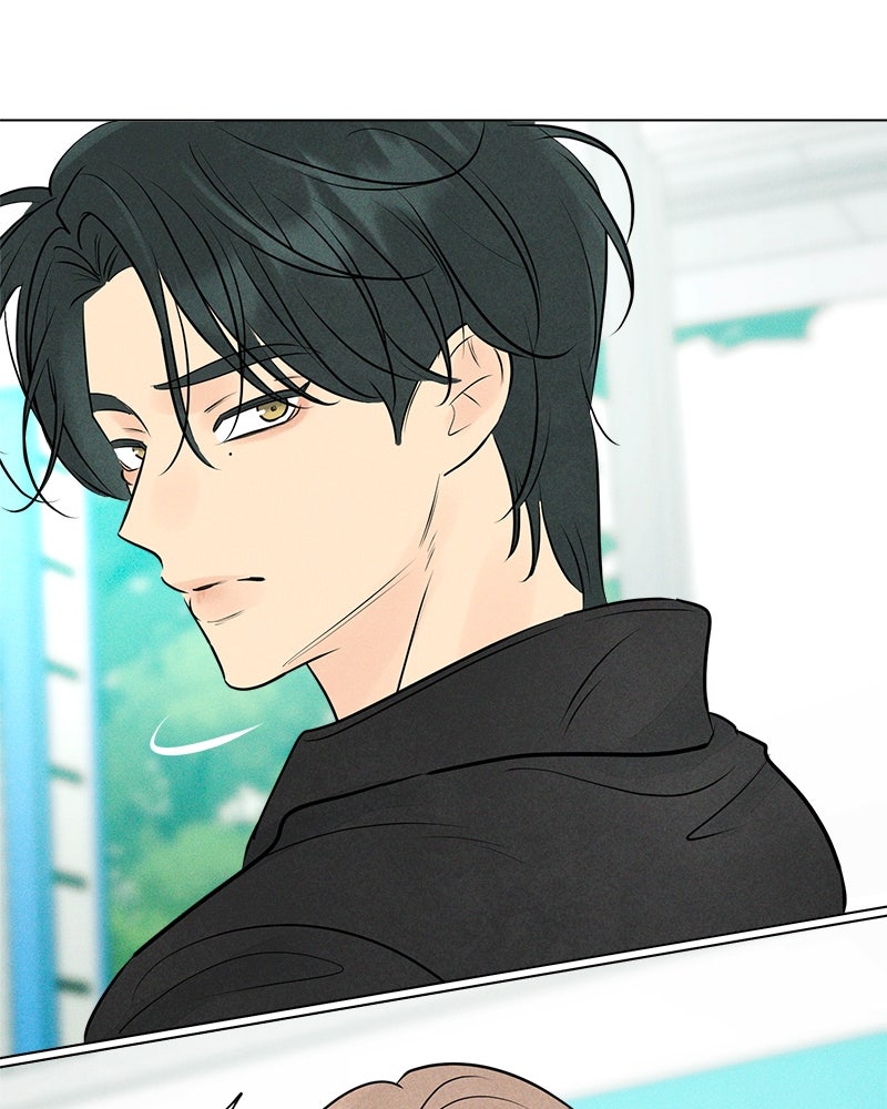 A Delinquent’s First Love Episode 1 page 180 - 