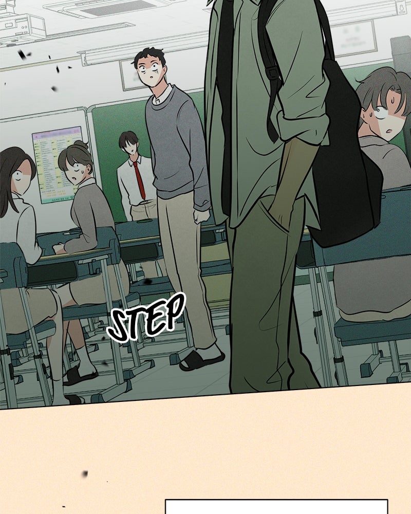 A Delinquent’s First Love Episode 1 page 19 - 