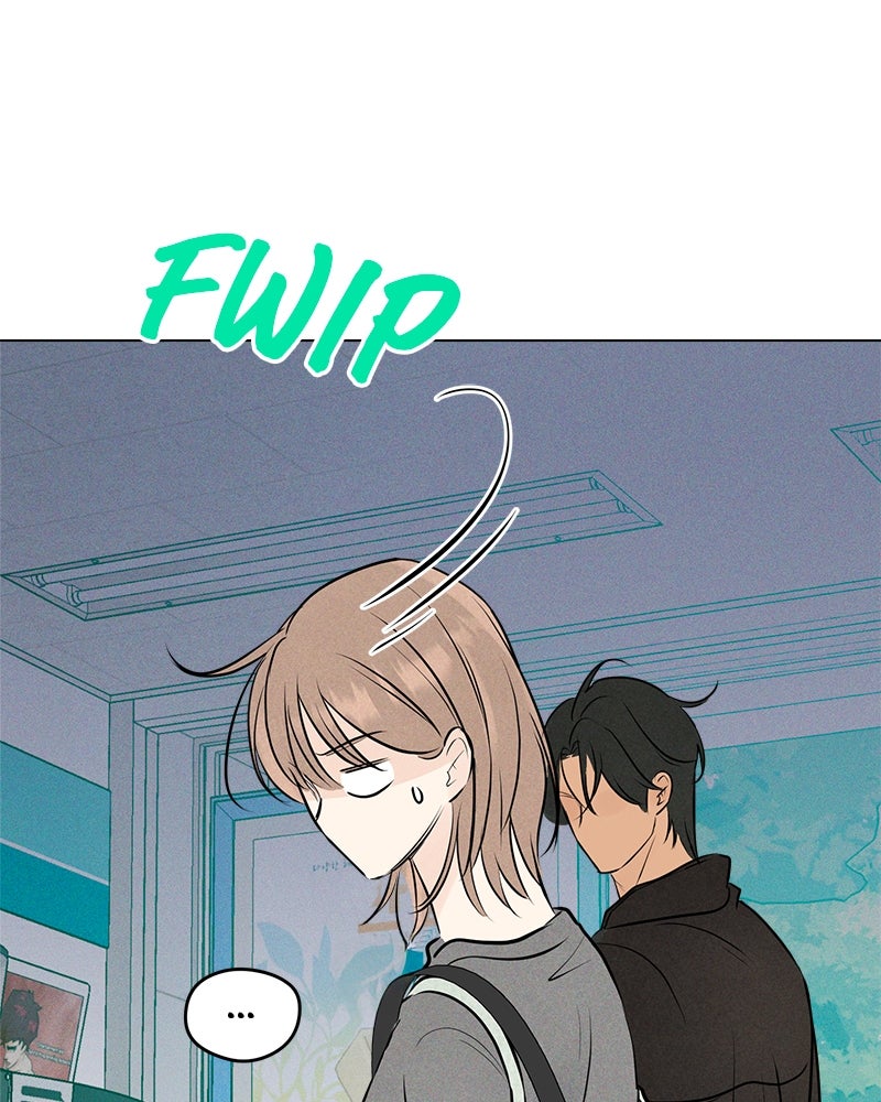A Delinquent’s First Love Episode 1 page 182 - 