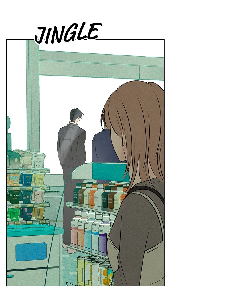 A Delinquent’s First Love Episode 1 page 190 - 