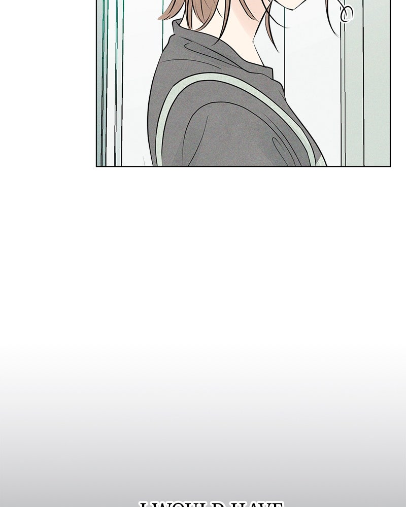 A Delinquent’s First Love Episode 1 page 192 - 