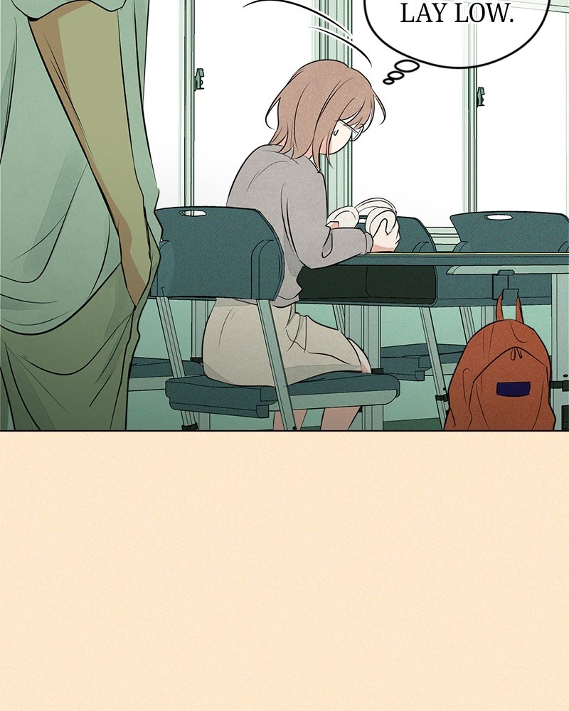 A Delinquent’s First Love Episode 1 page 21 - 